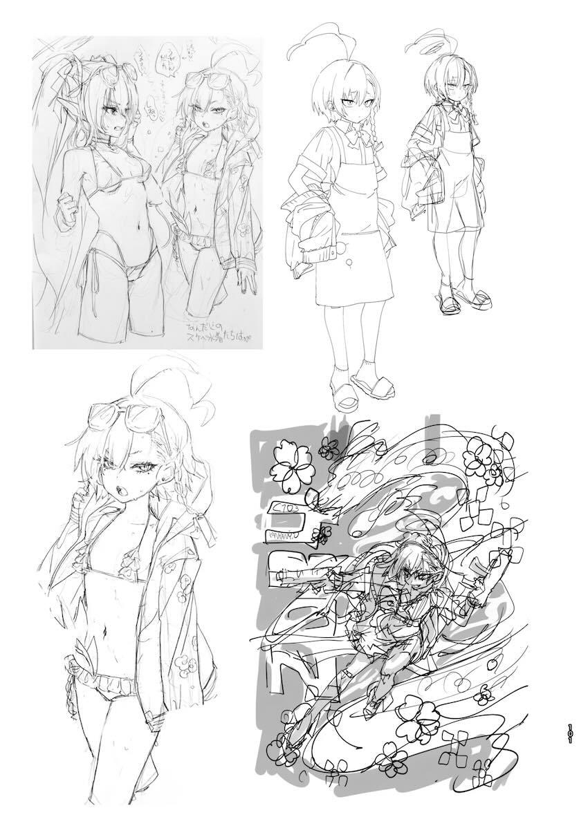 180p超えブルアカラフイラスト総まとめC105 <> 100