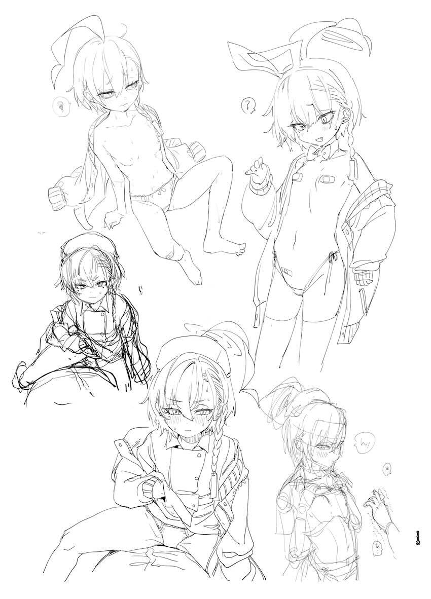 180p超えブルアカラフイラスト総まとめC105 <> 112