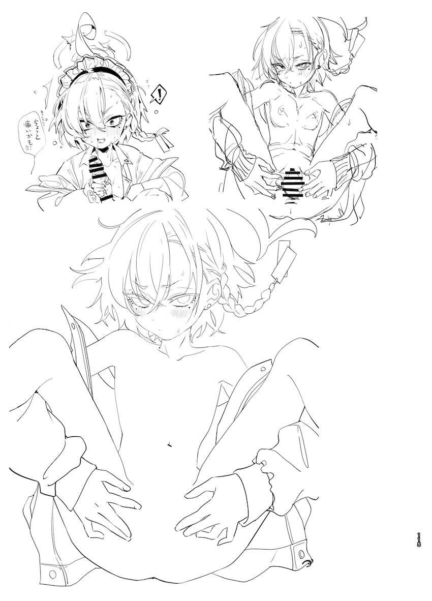 180p超えブルアカラフイラスト総まとめC105 <> 114