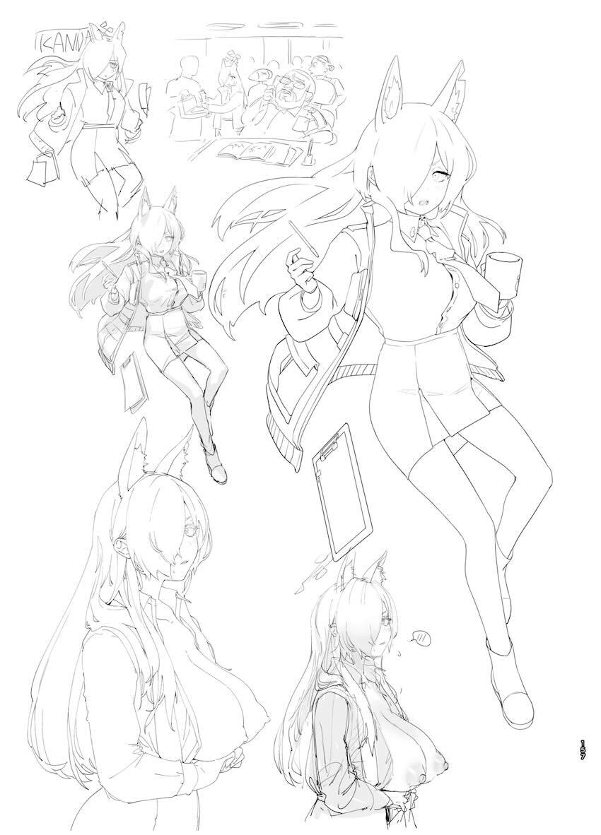 180p超えブルアカラフイラスト総まとめC105 <> 156