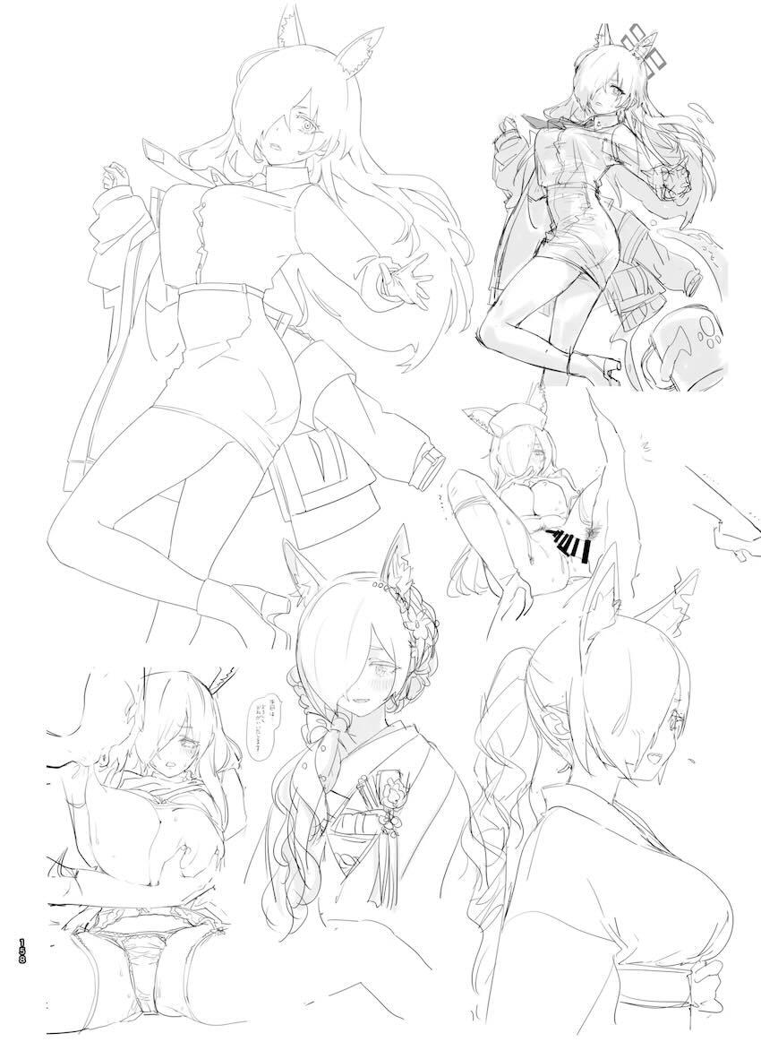 180p超えブルアカラフイラスト総まとめC105 <> 157