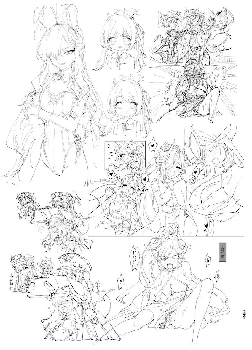 180p超えブルアカラフイラスト総まとめC105 <> 166