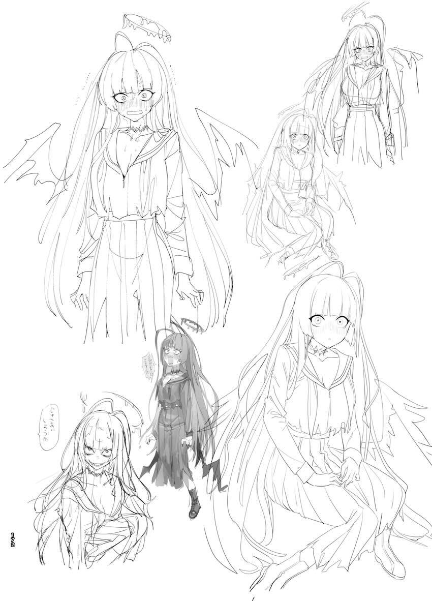 180p超えブルアカラフイラスト総まとめC105 <> 171