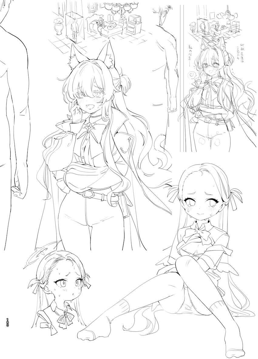 180p超えブルアカラフイラスト総まとめC105 <> 179