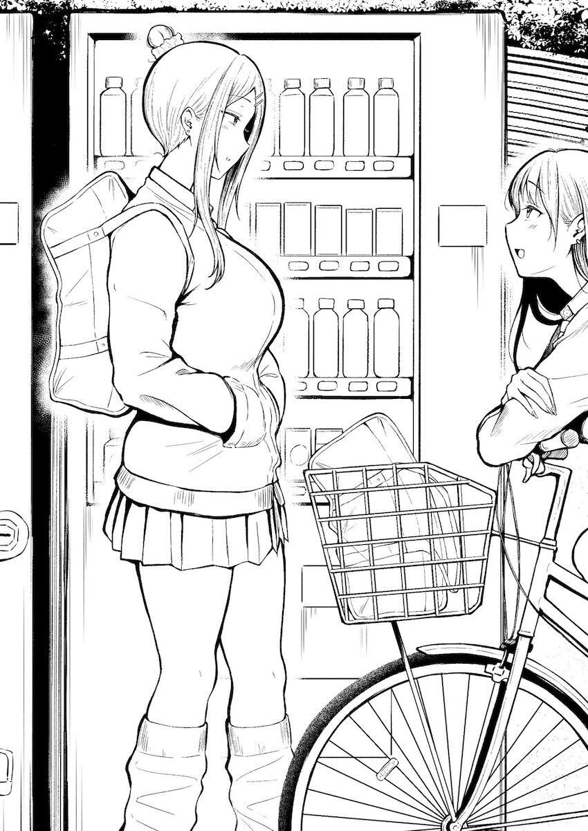 【2話】寮の管理人業務を引き継いだ陰キャ主人公が、その寮に住んでいるギャルJKたちに翻弄されるハーレム本 <> 055