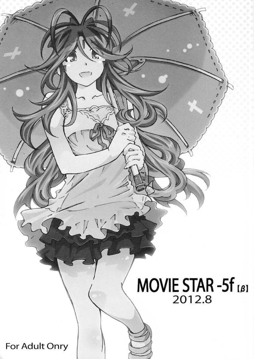 MOVIE STAR-5f【β】 <> 1