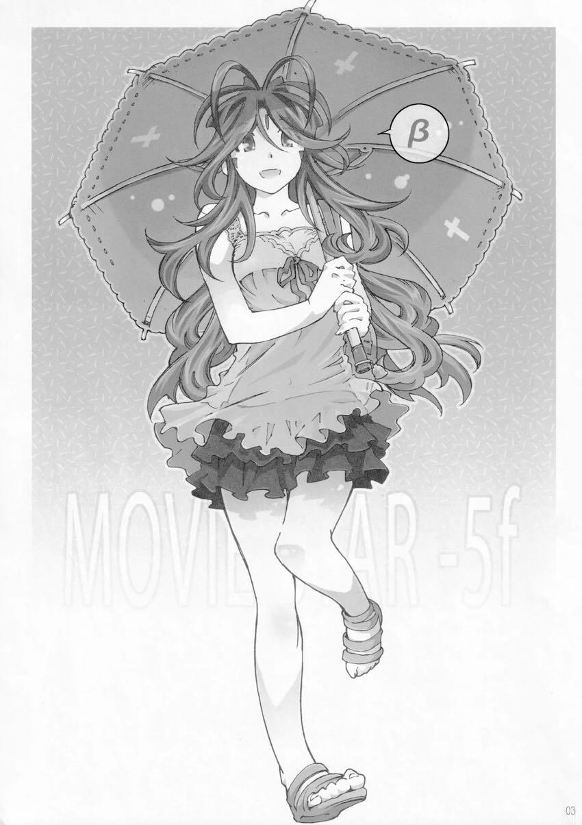 MOVIE STAR-5f【β】 <> 002