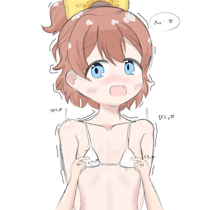 エロ生配信でお金稼ぎする3人の女の子たち <> 045