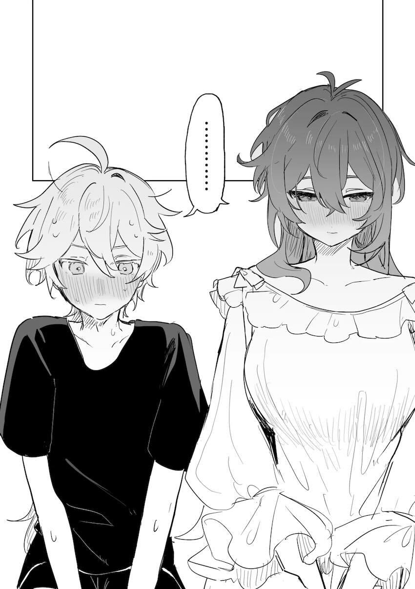 彼女のディルックさんとドキドキ処女童貞純愛えっち！ <> 018