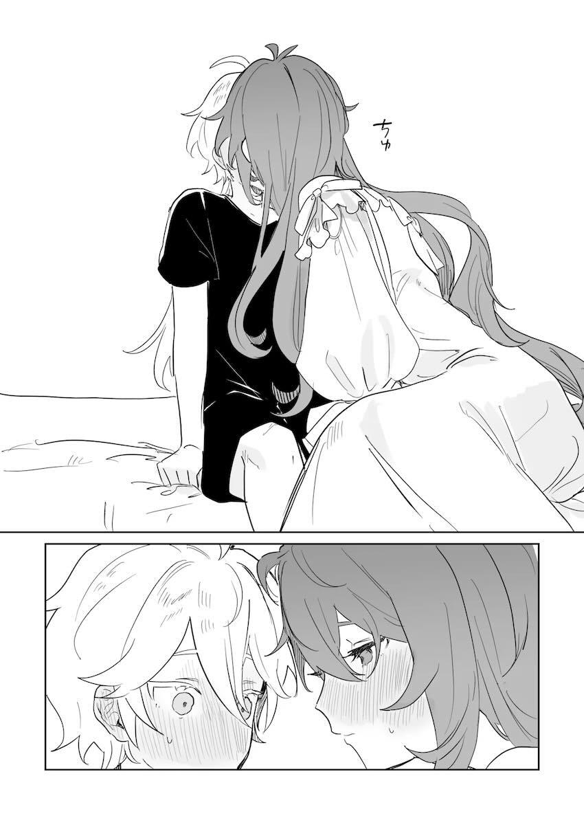 彼女のディルックさんとドキドキ処女童貞純愛えっち！ <> 022