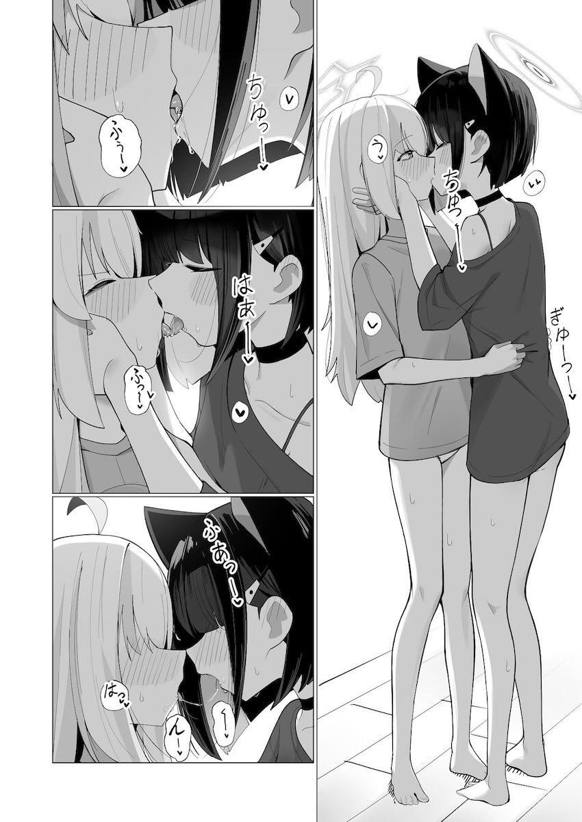 カズサとレイサの酔っぱらい百合えっち <> 007