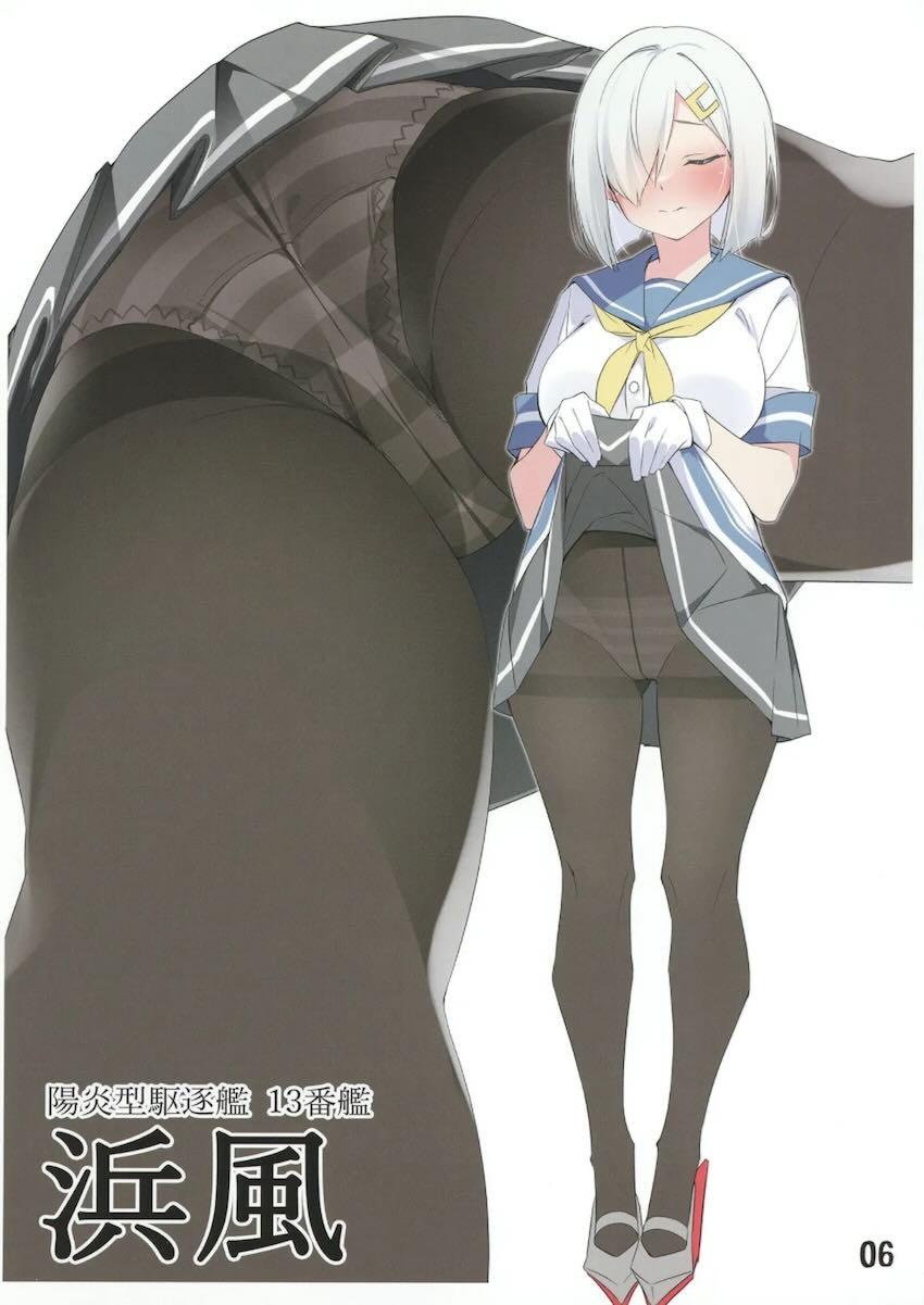 艦娘ちゃんたちのおぱんつ覗き込むフルカラーイラスト集 <> 005