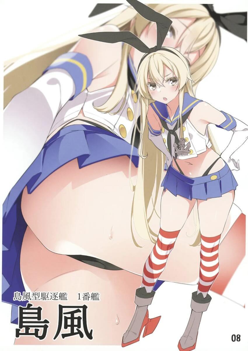 艦娘ちゃんたちのおぱんつ覗き込むフルカラーイラスト集 <> 007
