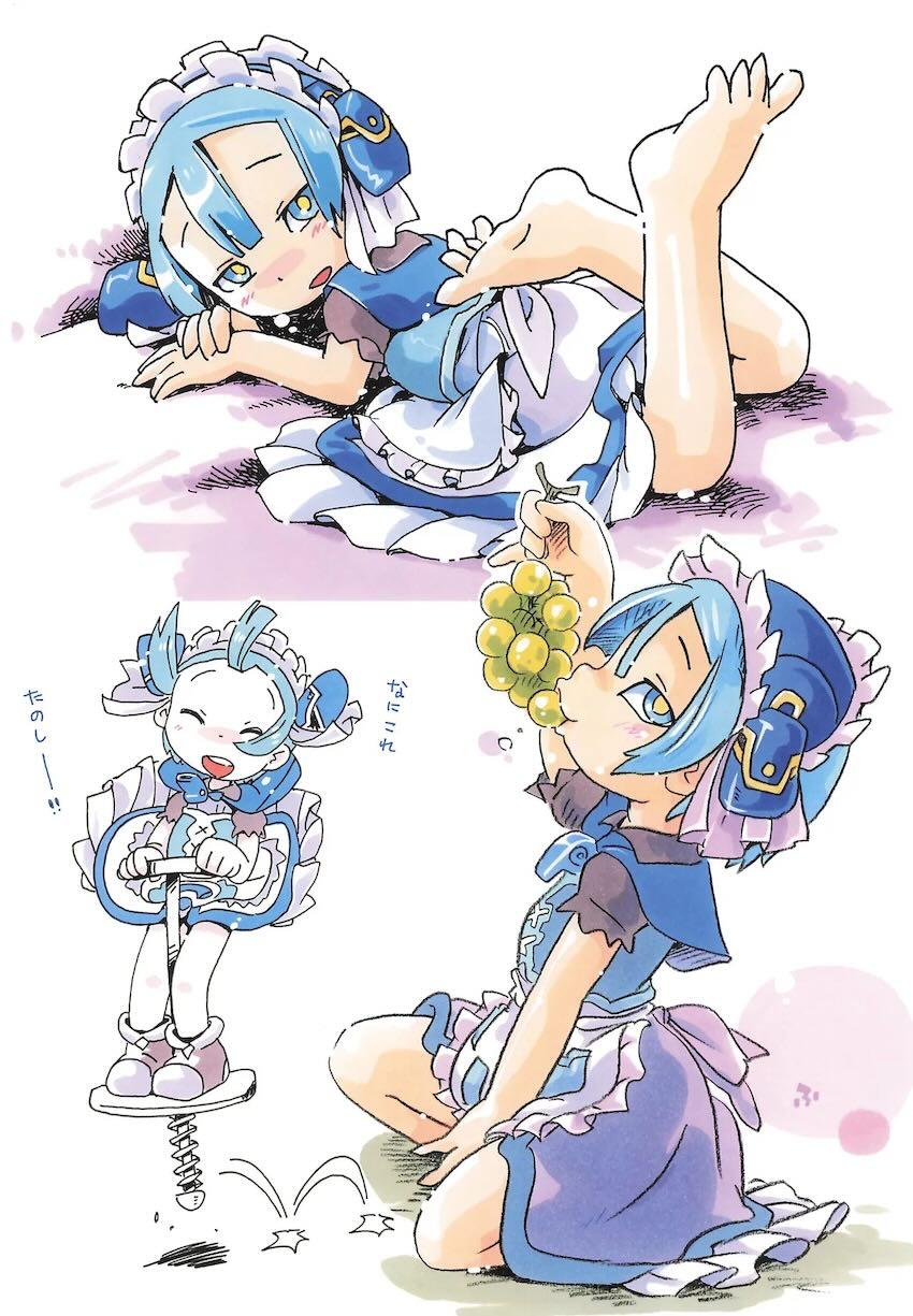 男の娘マルルクフルカラー詰め合わせ <> 002
