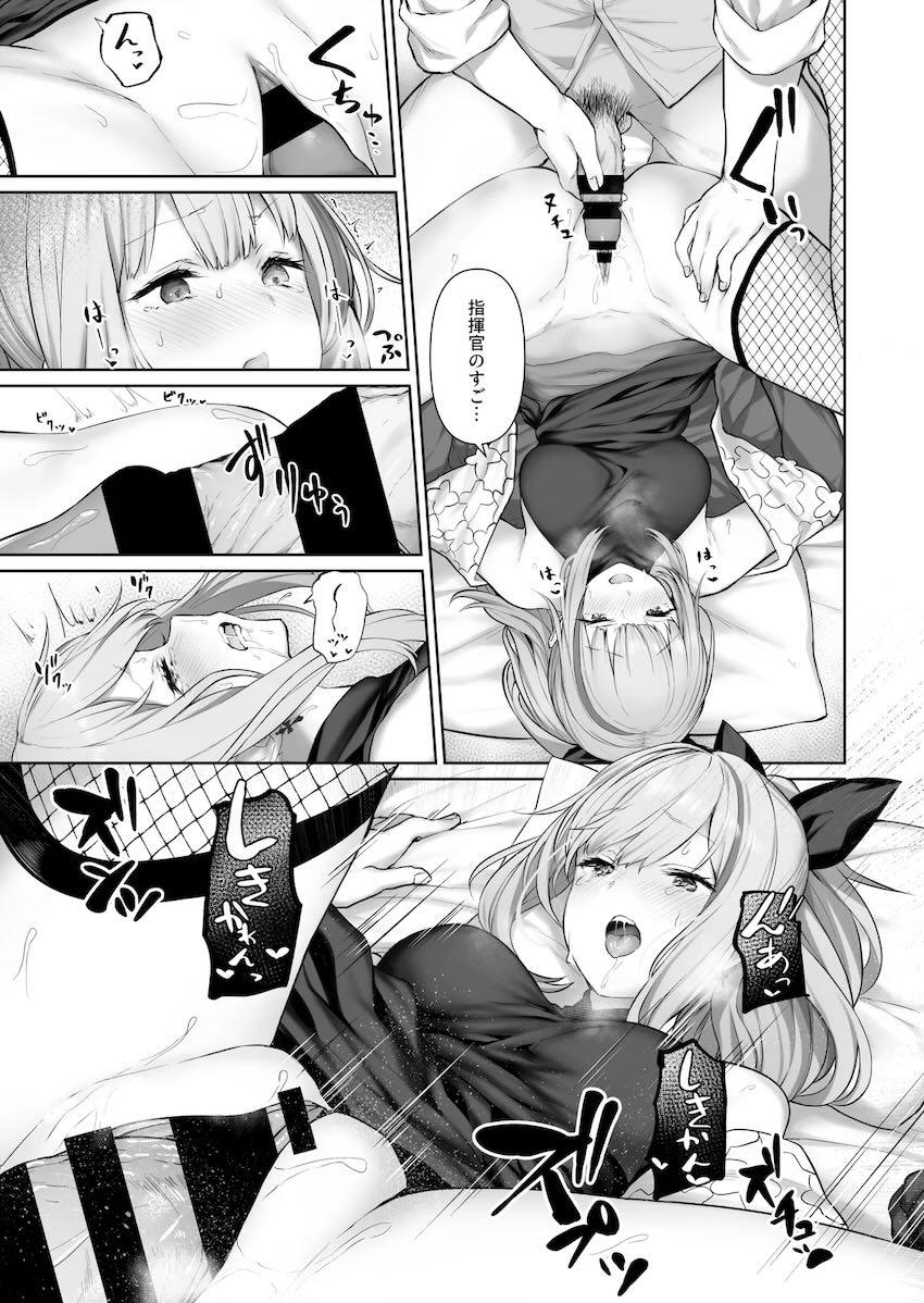6本立てドルフロすけべ詰め合わせ <> 008