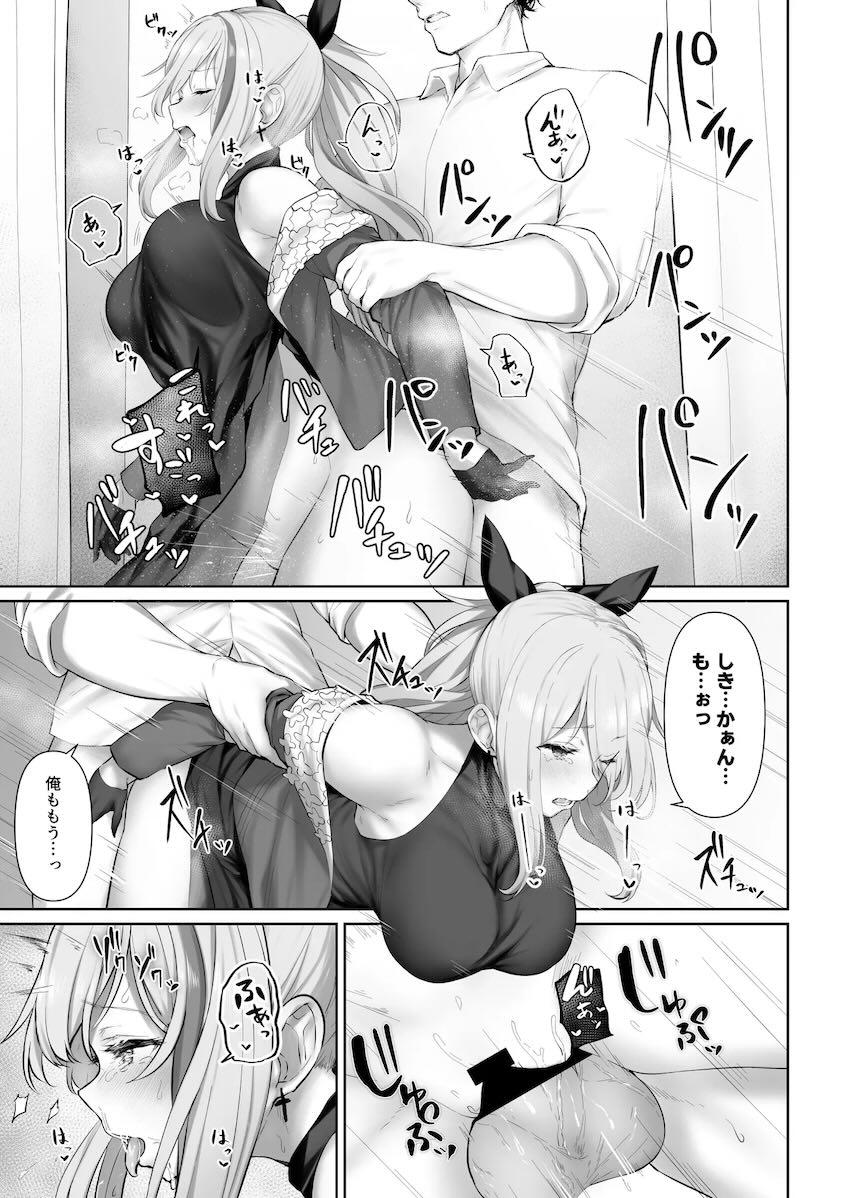 6本立てドルフロすけべ詰め合わせ <> 010