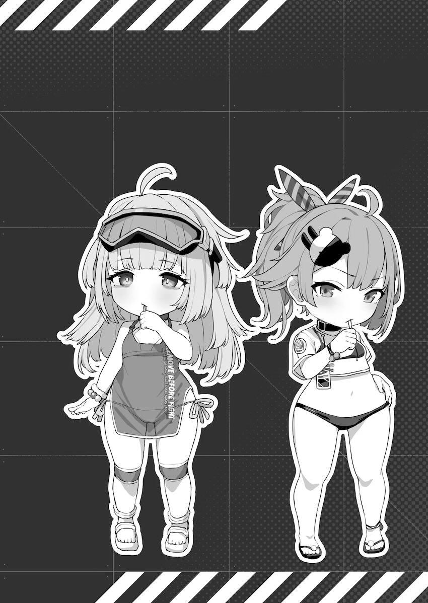 6本立てドルフロすけべ詰め合わせ <> 013