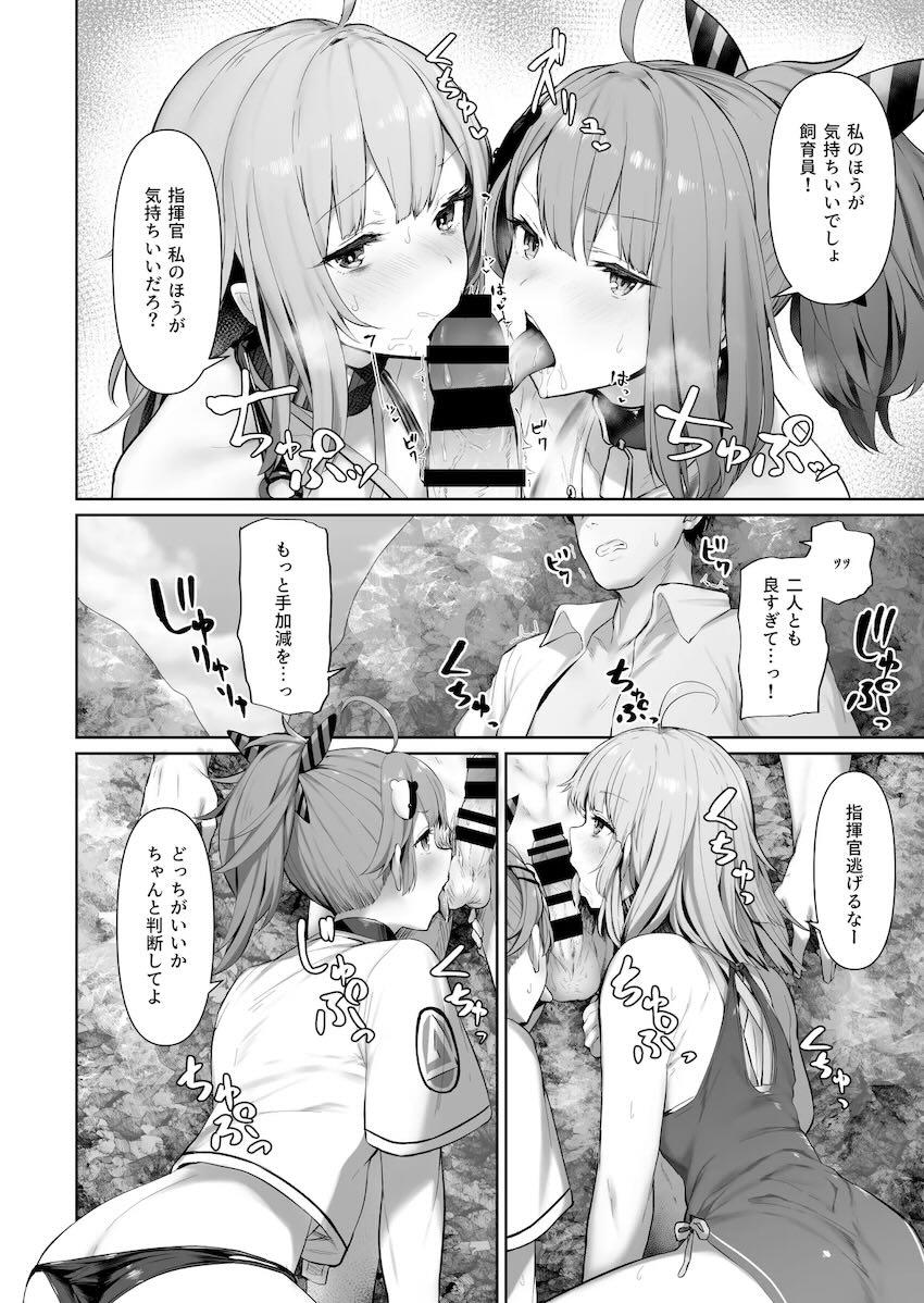 6本立てドルフロすけべ詰め合わせ <> 017