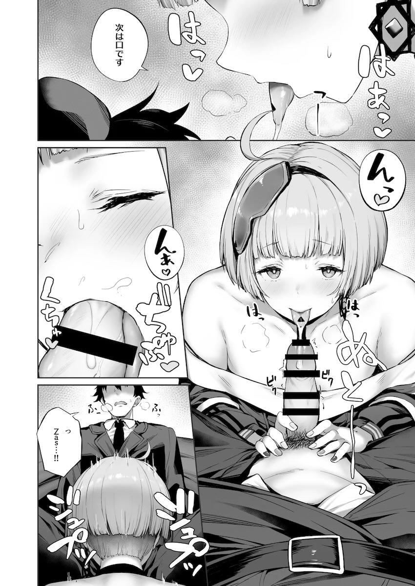 6本立てドルフロすけべ詰め合わせ <> 037