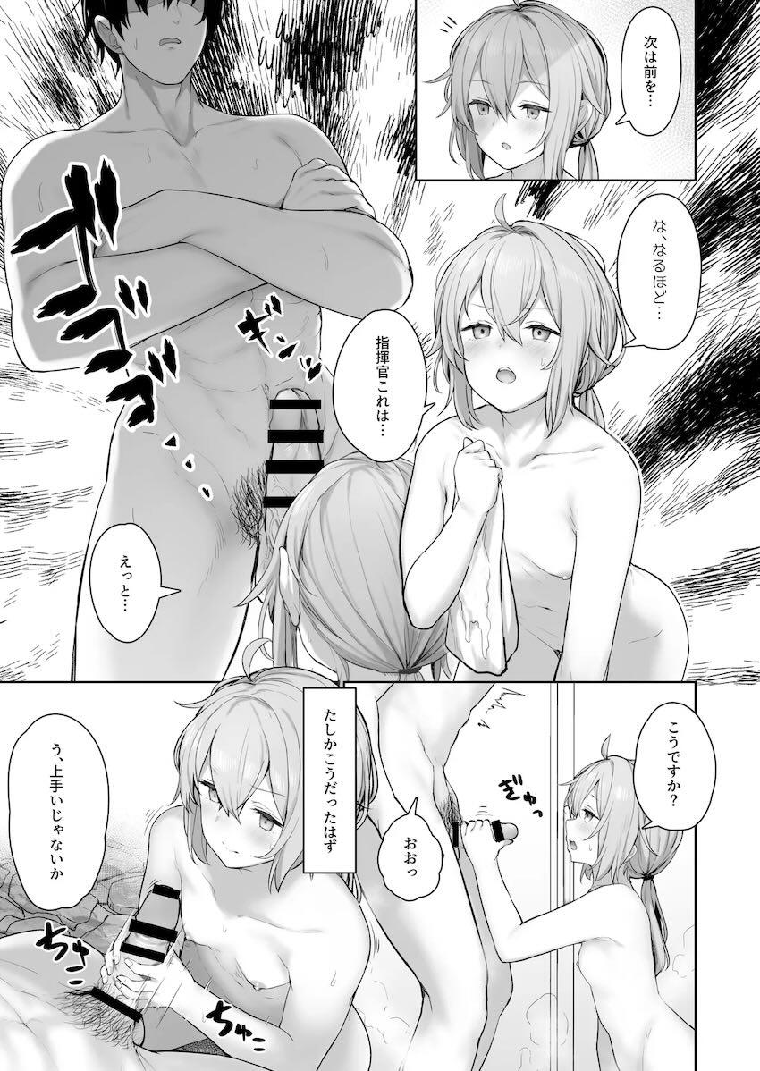 6本立てドルフロすけべ詰め合わせ <> 054