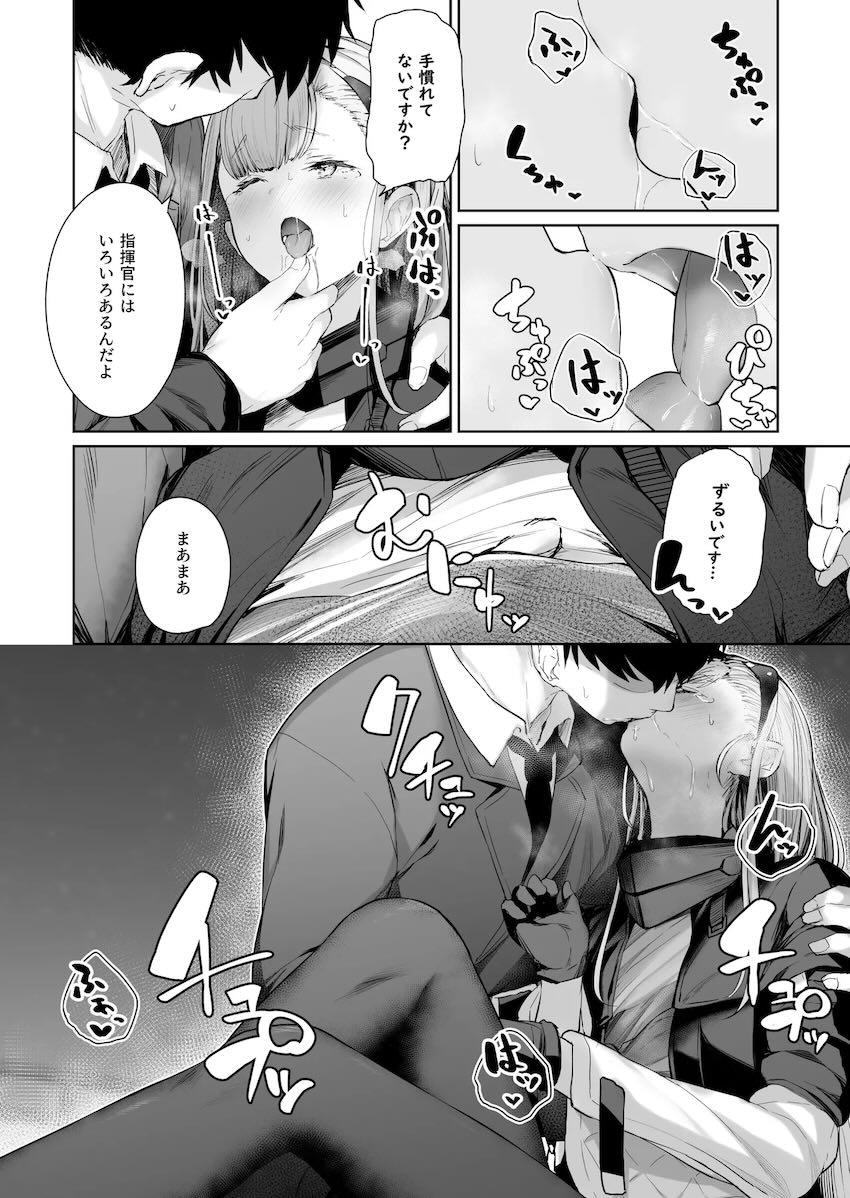 6本立てドルフロすけべ詰め合わせ <> 095