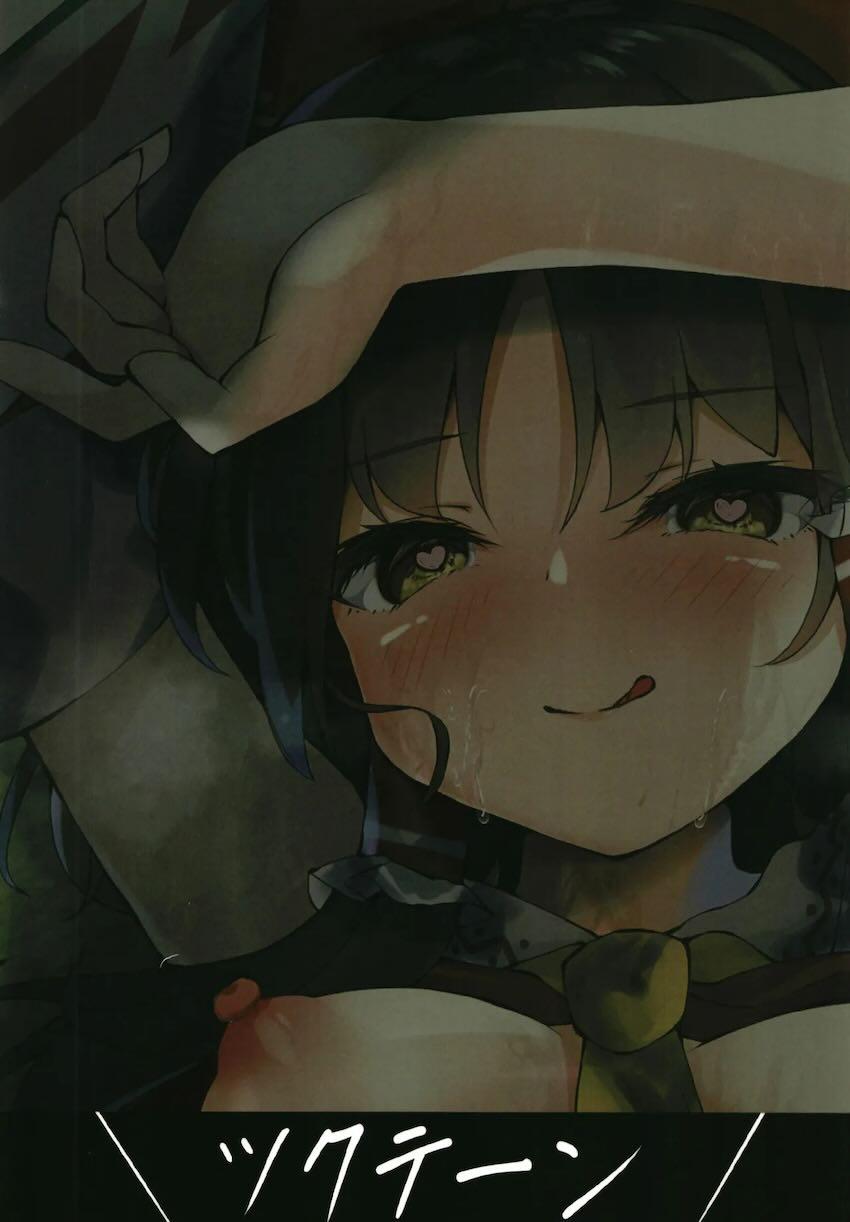 ずぶ濡れ霊夢と雨宿りえっち！ <> 025