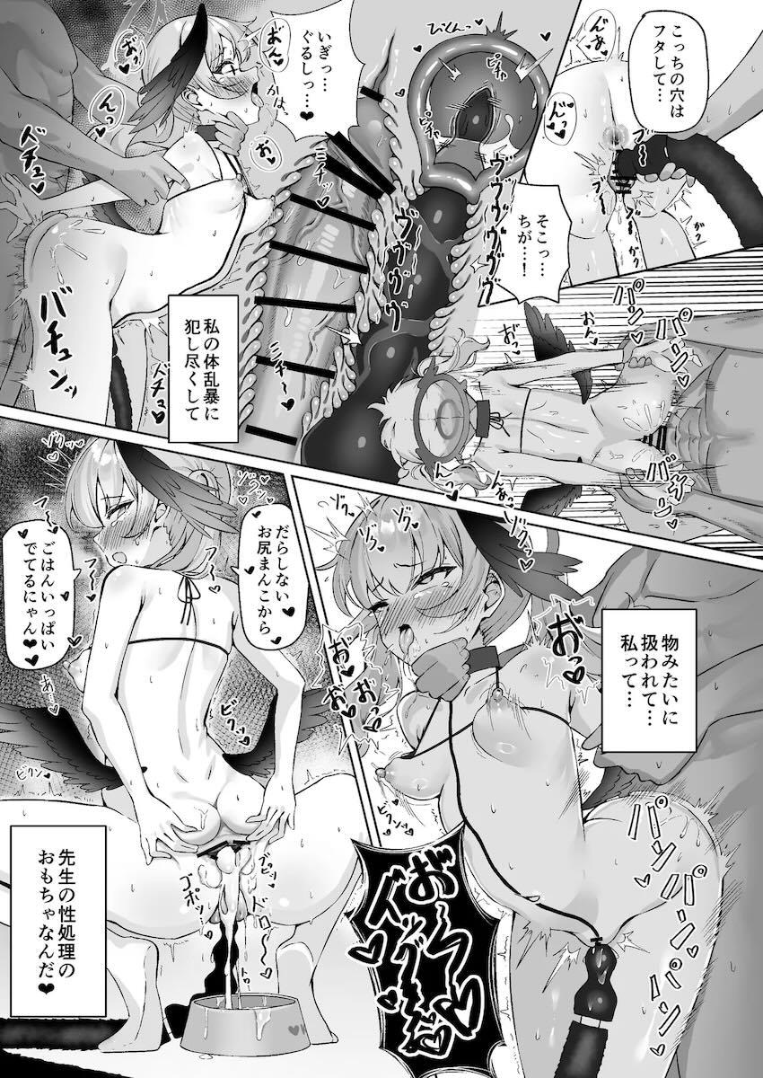 ローター3個おまんこに突っ込まれたままハードピストン！首絞めハード調教で壊れるコハル！ <> 032
