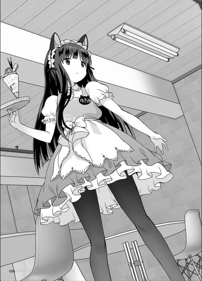 ロリアイドル盗撮画像流出しちゃった1 <> 005