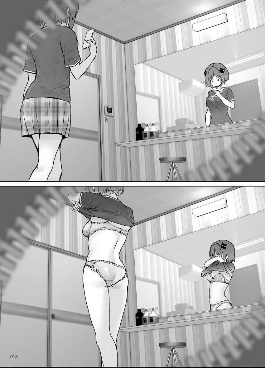 ロリアイドル盗撮画像流出しちゃった1 <> 017