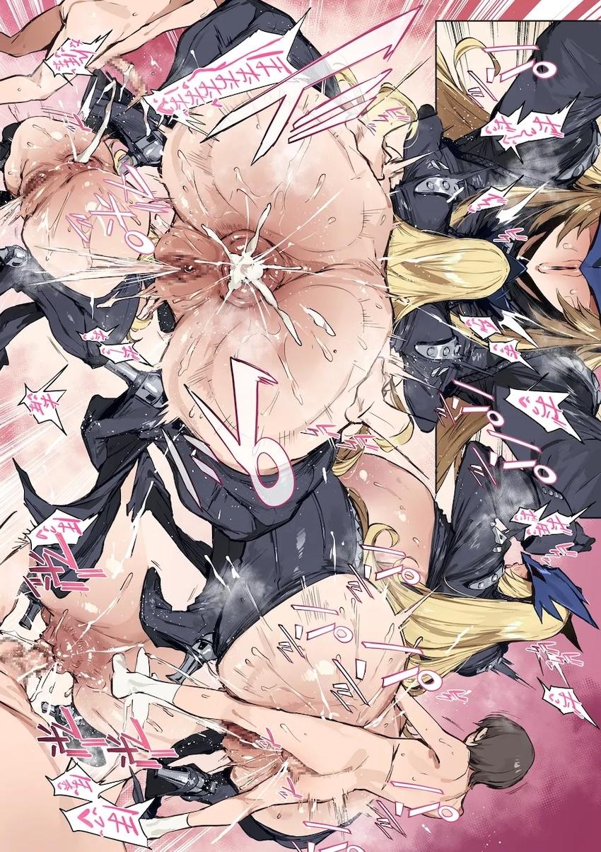 ショタにハメ倒されるベルスターモン <> 1