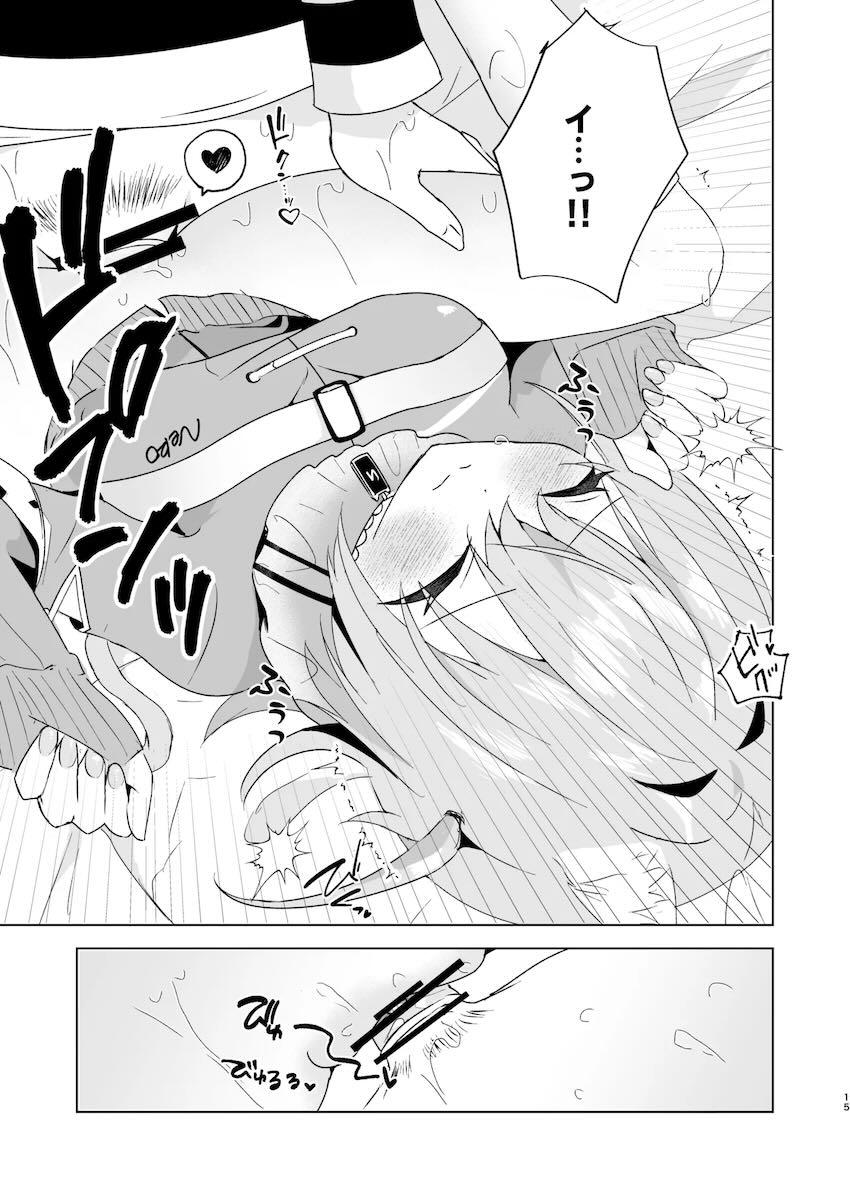 外は大雪、恋人おかゆんとまったり自宅セックス <> 014
