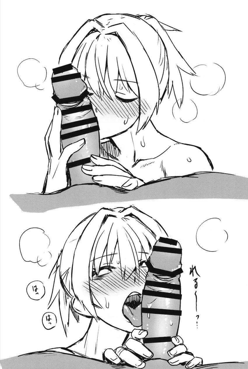 両想いの不知火さんを思いっきりハメ倒す！ <> 010