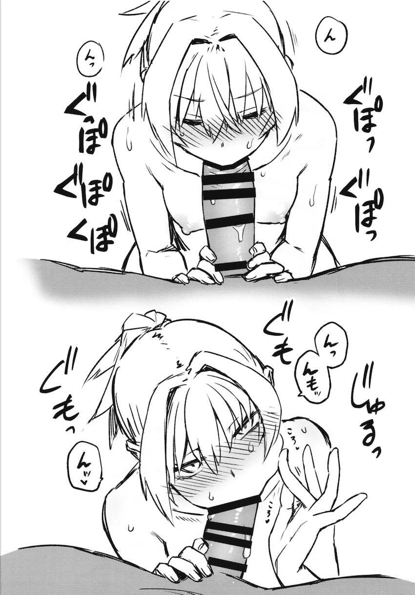 両想いの不知火さんを思いっきりハメ倒す！ <> 011