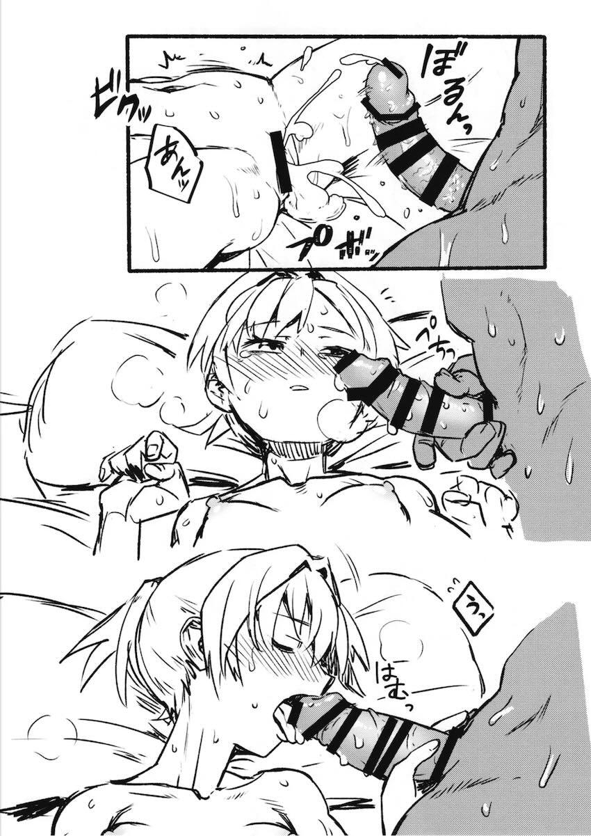 両想いの不知火さんを思いっきりハメ倒す！ <> 022