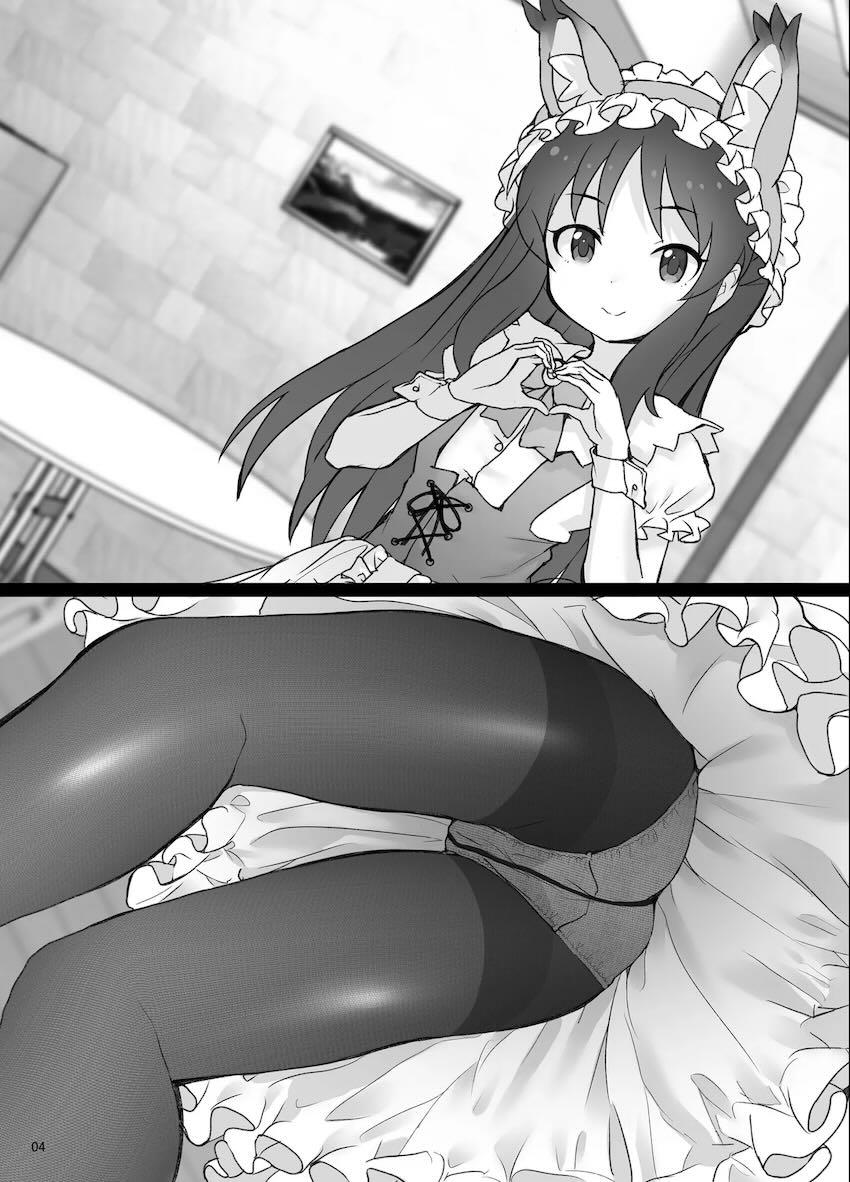 ロリアイドル盗撮画像流出しちゃった2 <> 003