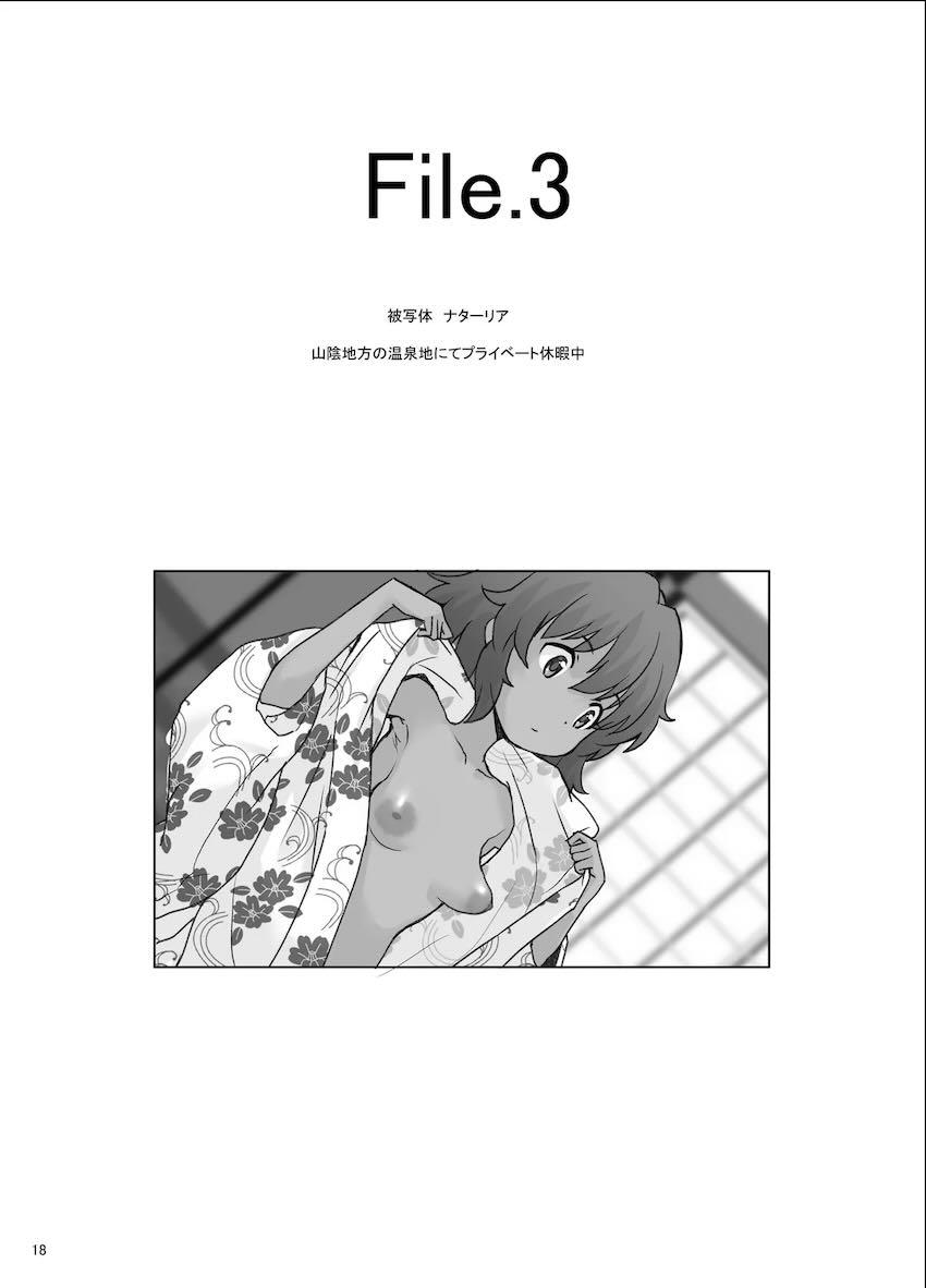 ロリアイドル盗撮画像流出しちゃった2 <> 017