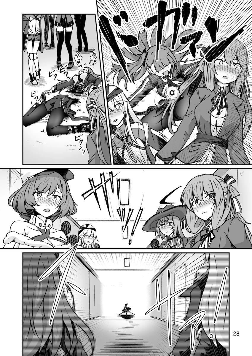 H072-1919H893.sexウイルスエピソードFINAL <> 027