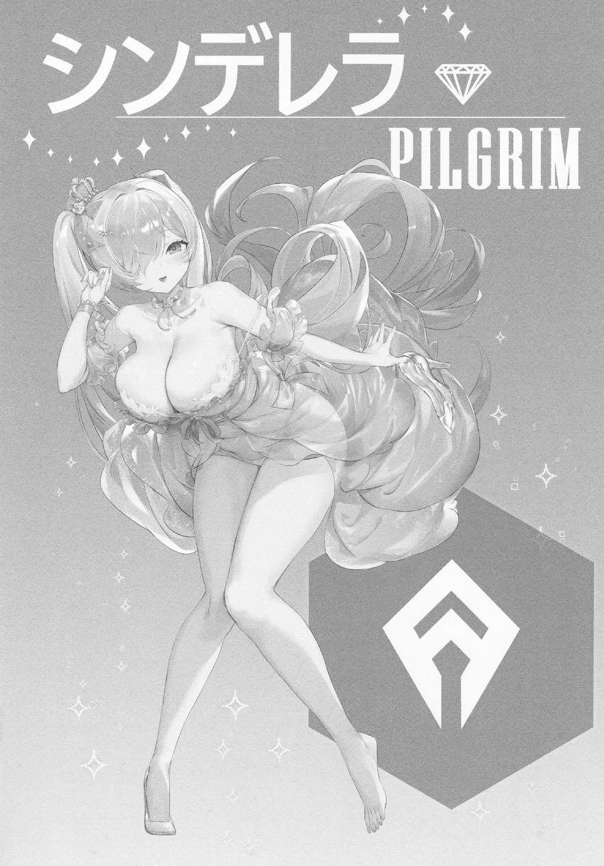 痴女誘惑するシンデレラ <> 003