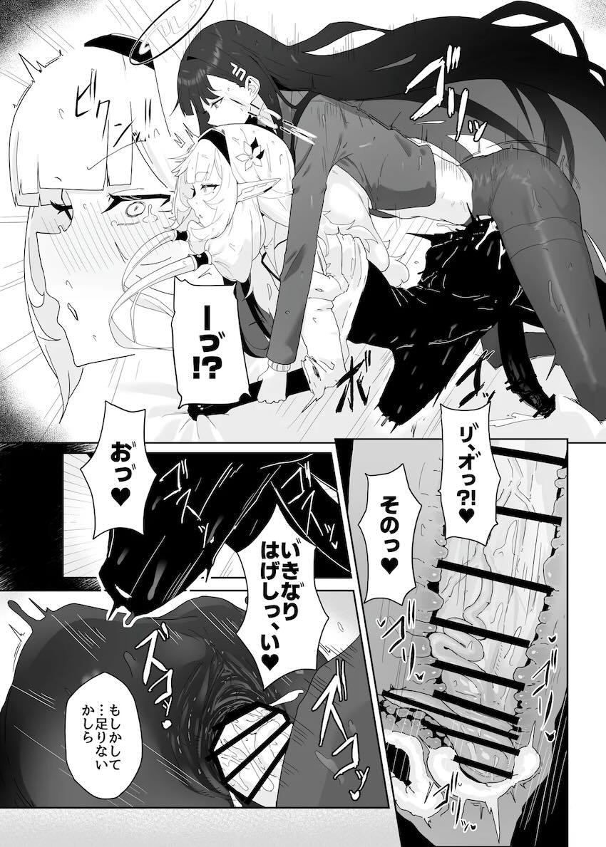 デカすぎる馬並ふたなりチンポで首絞め悶絶レズファックするリオとヒマリ <> 023