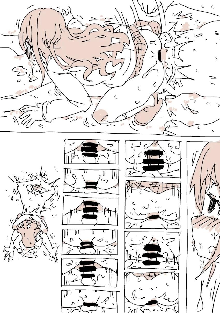 島村卯月の背面騎乗位ザーメン搾り！ <> 003
