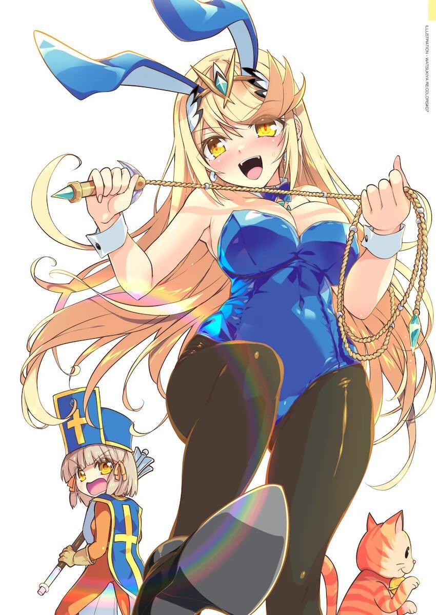 ゼノブレイドとドラクエのフルカラー短編集 <> 041