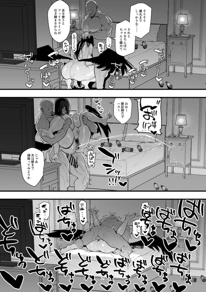 デカムチ肉弾ボディの羽川ハスミと1週間集中ダイエット交尾！ <> 028