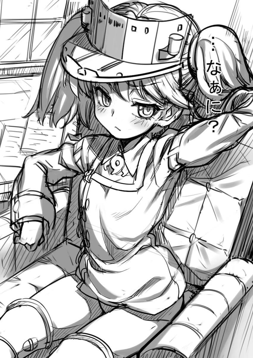 龍驤とラブラブエッチする話 <> 004