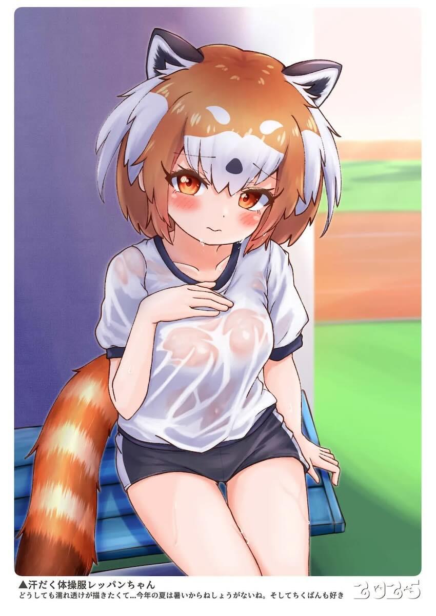 レッサーパンダちゃんのフルカラーイラスト集 <> 004
