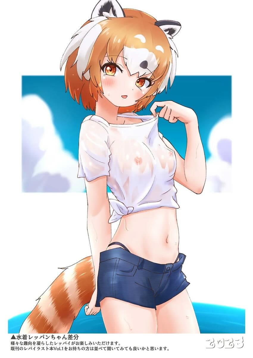 レッサーパンダちゃんのフルカラーイラスト集 <> 014
