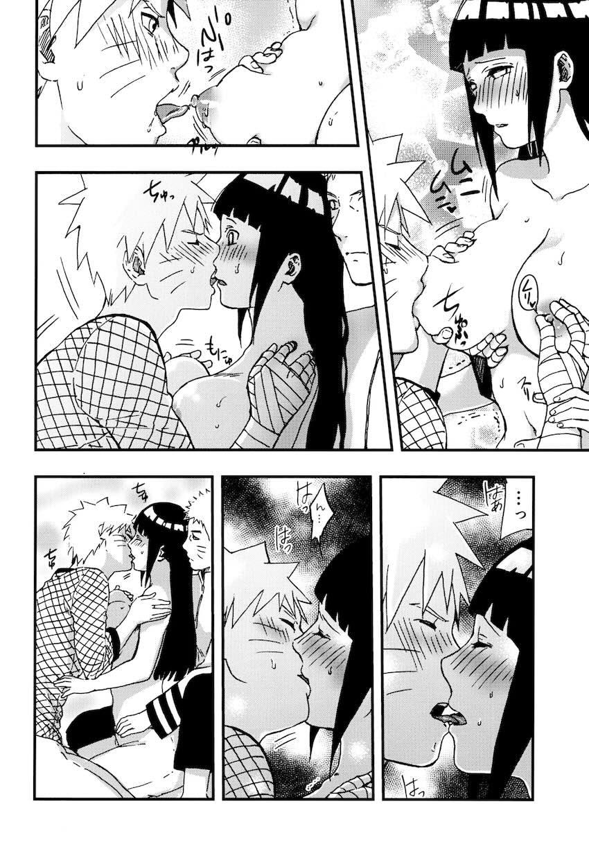 so tender <> 039