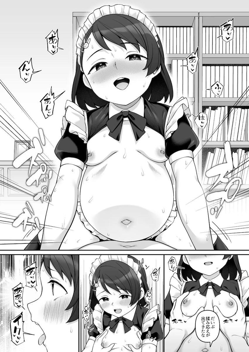 催眠アプリで腹ポテ妊婦親子丼3Pセックス！ <> 014