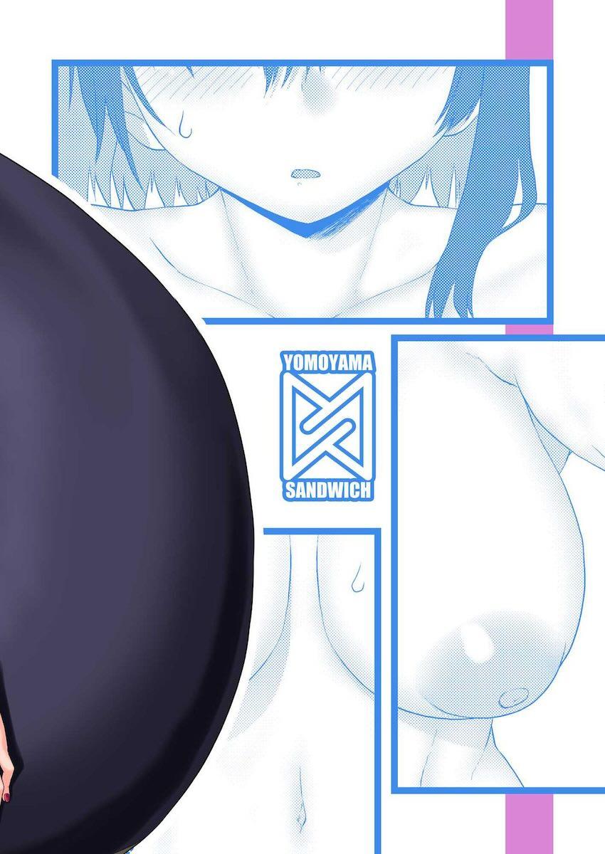 恋人エレン・ジョーとラブホでアナルセックスざんまい！ <> 033