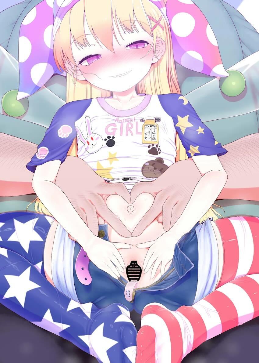 クラウンピースちゃんとおじさんのイチャラブ濃厚子作りセックス！ <> 042