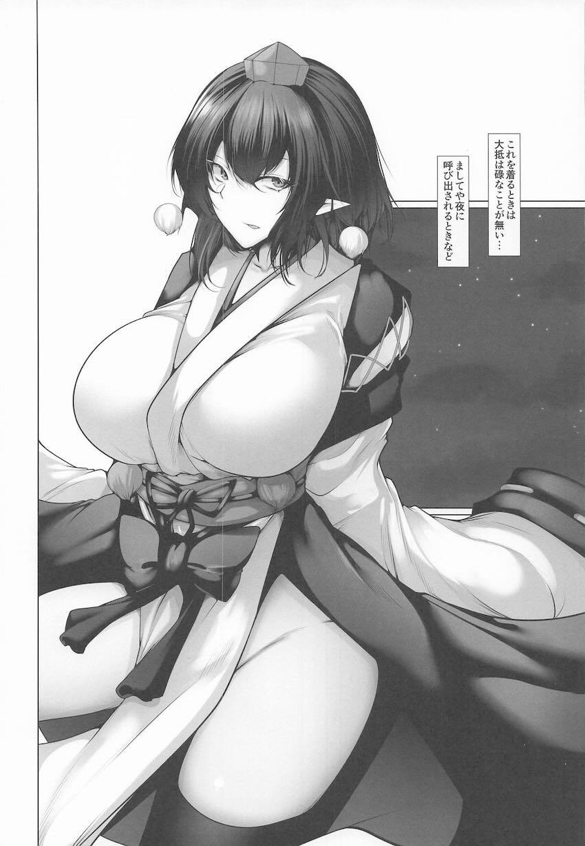 天狗乱交 <> 004